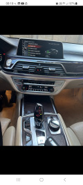 BMW 750 X-DRIVE LONG  - изображение 9