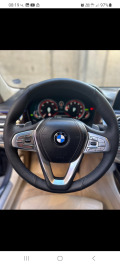 BMW 750 X-DRIVE LONG  - [8] 