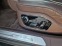 Обява за продажба на Audi A8 4.2 TDI ~67 000 лв. - изображение 8