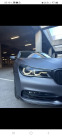 Обява за продажба на BMW 750 X-DRIVE LONG  ~60 000 лв. - изображение 1