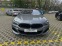 Обява за продажба на BMW 840 i xDrive Coupe ~ 180 000 лв. - изображение 1