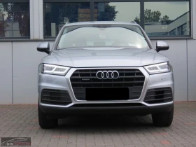 Audi Q5 40TDI/190HP/STRONIC/QUATTRO/LED/NAVI/KLESS/283q, снимка 2