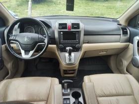 Honda Cr-v 2.0, снимка 9