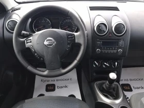 Nissan Qashqai 1.5dci, снимка 10