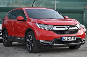     Honda Cr-v 2.0 Hybrid