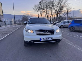 Infiniti Fx 35 ГАЗ, снимка 7