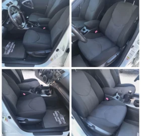 Обява за продажба на Toyota Rav4 С-Историята 95, 000км Камера Keyless Go Навигация  ~21 999 лв. - изображение 10