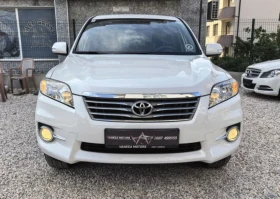 Обява за продажба на Toyota Rav4 С-Историята 95, 000км Камера Keyless Go Навигация  ~21 999 лв. - изображение 1