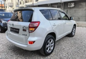 Обява за продажба на Toyota Rav4 С-Историята 95, 000км Камера Keyless Go Навигация  ~21 999 лв. - изображение 3