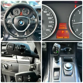 BMW X5 3.0D 235HP PANO ПОДГРЕВ - 18990 лв. / 9709.43 € - 56238961 14