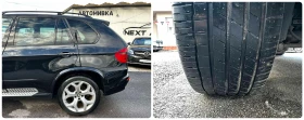 BMW X5 3.0D 235HP PANO ПОДГРЕВ - 18990 лв. / 9709.43 € - 56238961 17