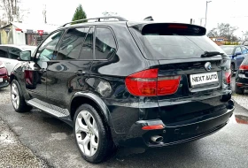 BMW X5 3.0D 235HP PANO ПОДГРЕВ - 18990 лв. / 9709.43 € - 56238961 7