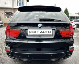BMW X5 3.0D 235HP PANO ПОДГРЕВ - 18990 лв. / 9709.43 € - 56238961 6