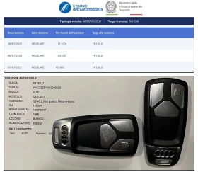 Audi Q5 2.0TDI S-LINE QUATTRO S-TRONIC - 20395 € / 39889.15 лв. - 88813770 7