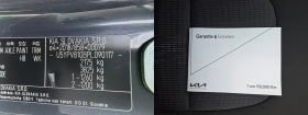 Kia Sportage 1.6 T-GDI 230 HEV ACTIVE PACK - 21000 € / 41072.43 лв. - 74668272 17