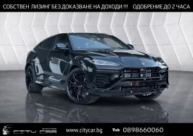 Lamborghini Urus SE/B&O/23"/SPORTIVO/NIGHT VISION/CARBON FULL/