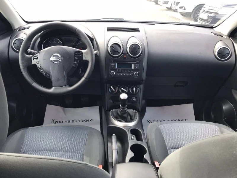 Nissan Qashqai 1.5dci, снимка 9 - Автомобили и джипове - 44512569