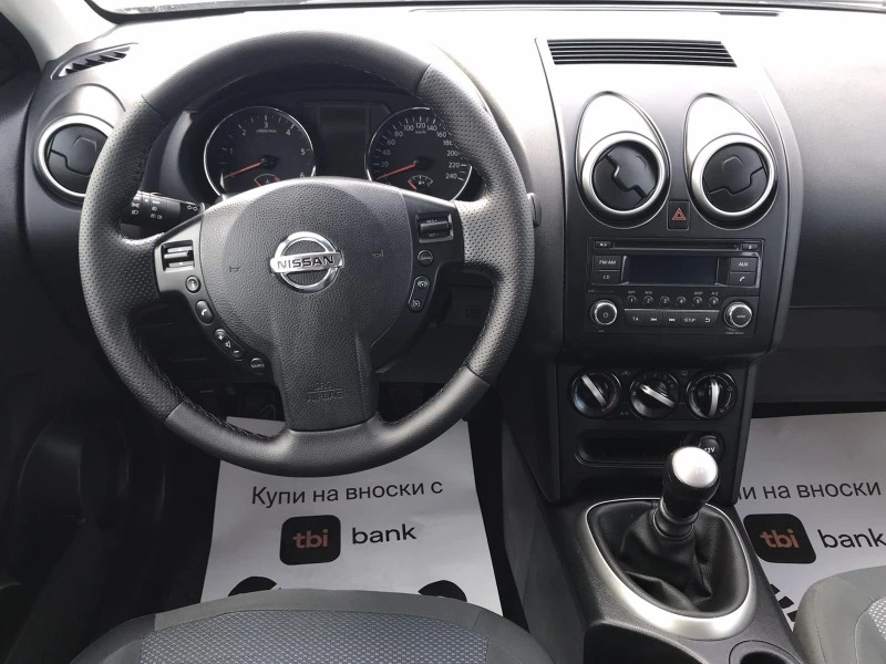 Nissan Qashqai 1.5dci, снимка 10 - Автомобили и джипове - 44512569