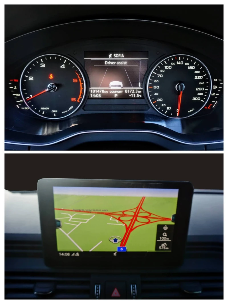 Audi Q5 2.0TDI S-LINE QUATTRO S-TRONIC, снимка 8 - Автомобили и джипове - 52884450