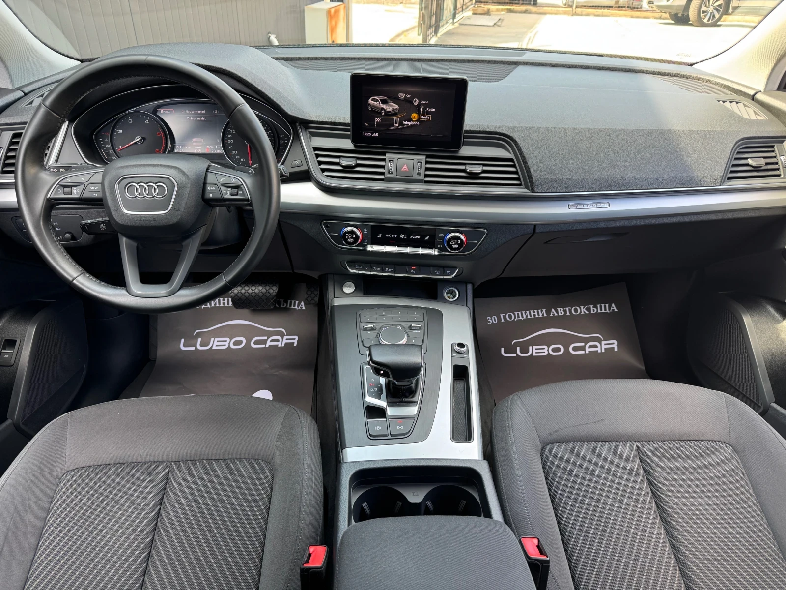 Audi Q5 2.0TDI-QUATTRO-LED-NAVI-KEYLESS - изображение 10