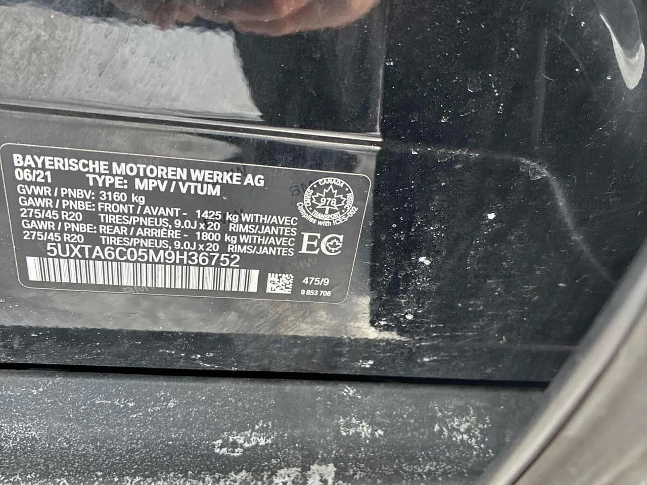 BMW X5 xDrive45e  CARFAX | Mobile.bg � ����������� 10