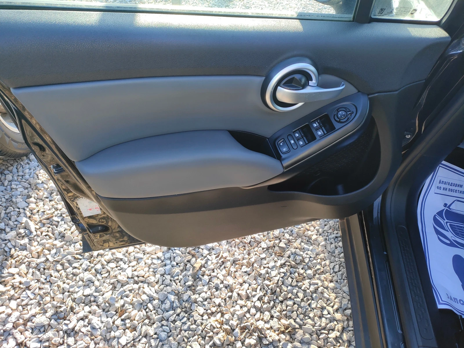 Fiat 500X 1.3d.-95ks.Itali | Mobile.bg � ����������� 6