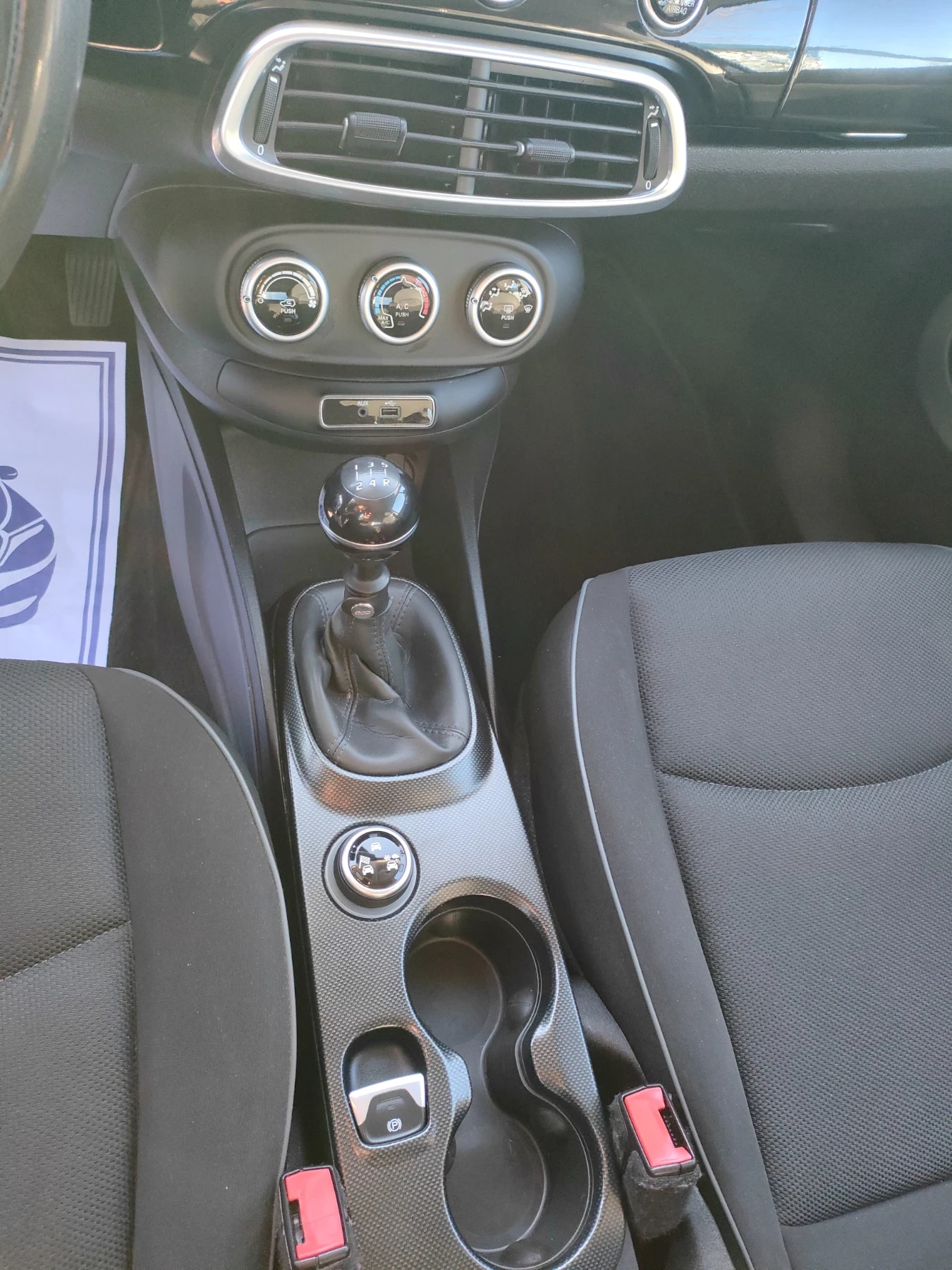 Fiat 500X 1.3d.-95ks.Itali | Mobile.bg � ����������� 8