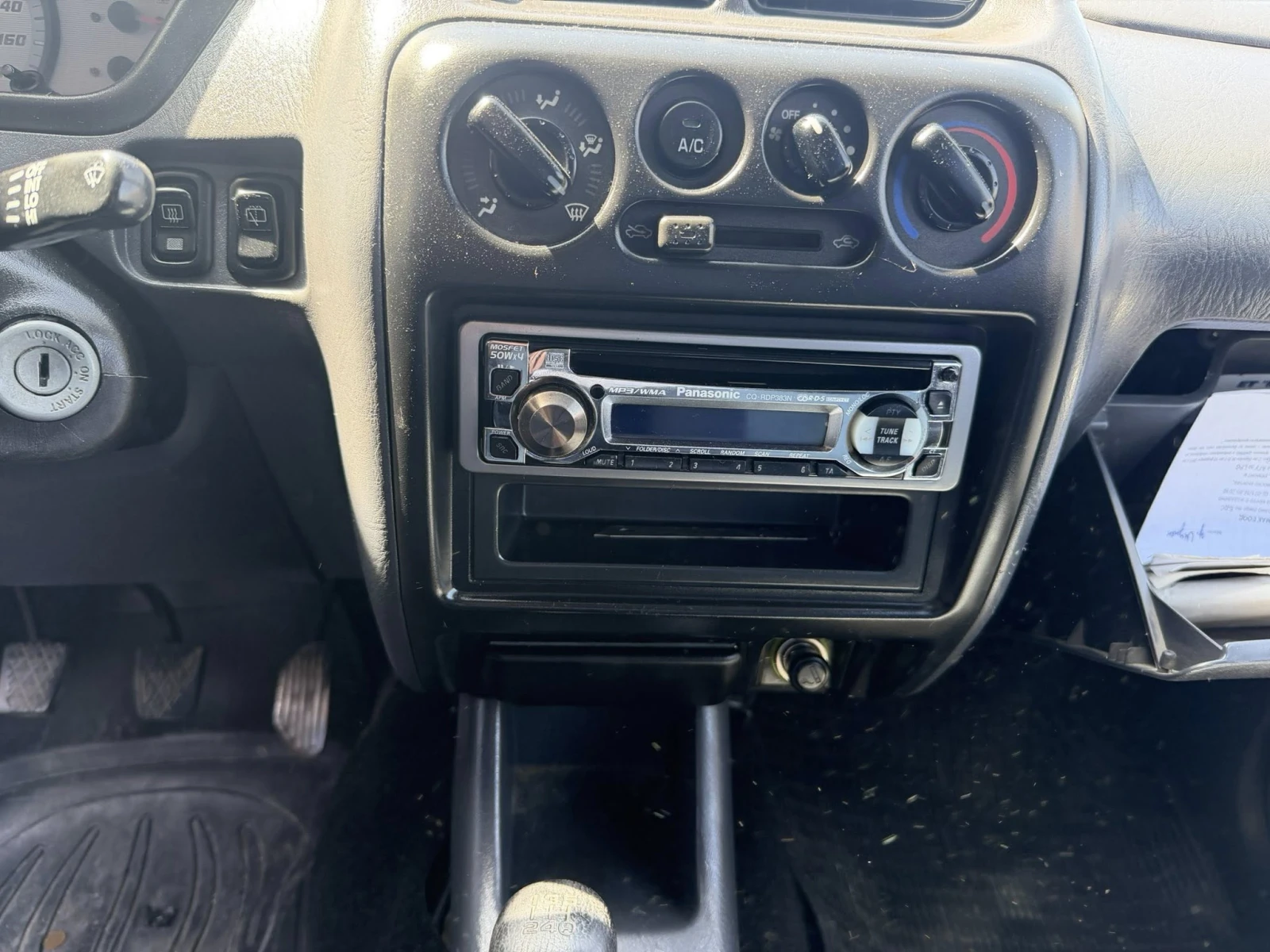 Daihatsu Terios 1.3 4x4 LPG Klima | Mobile.bg � ����������� 6