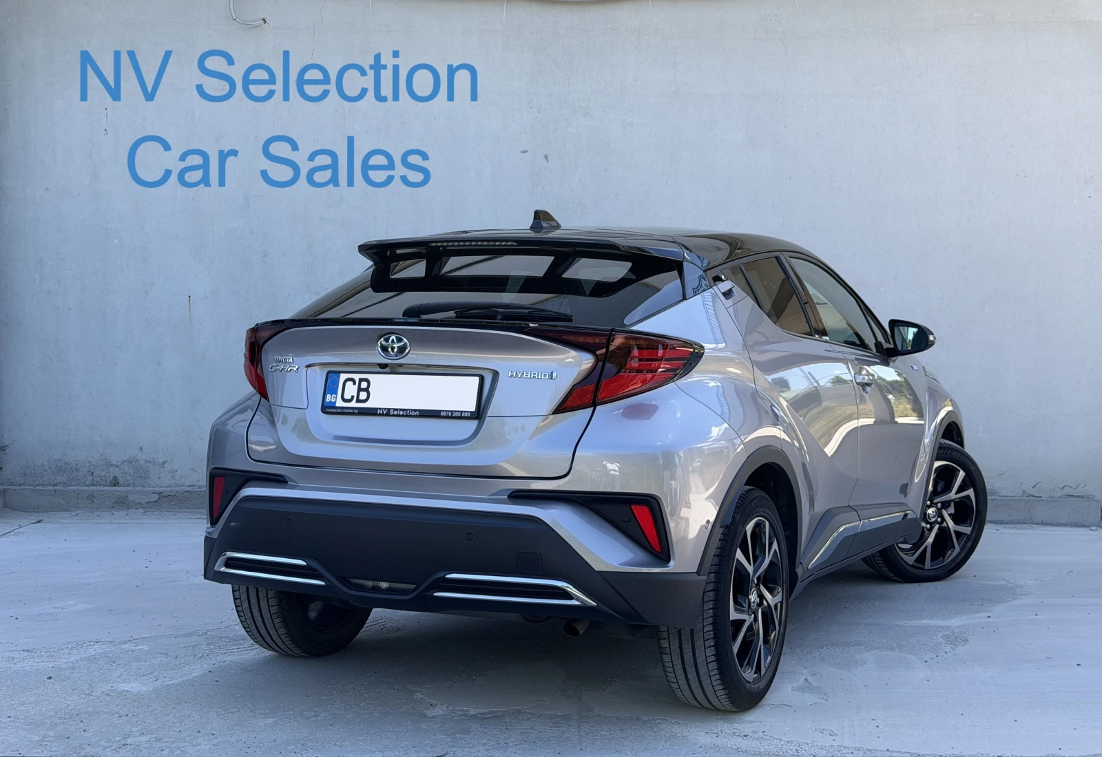 Toyota C-HR 2.0 Hybrid Classy Facelift в Гаранция, снимка 3 - Автомобили и джипове - 54713509