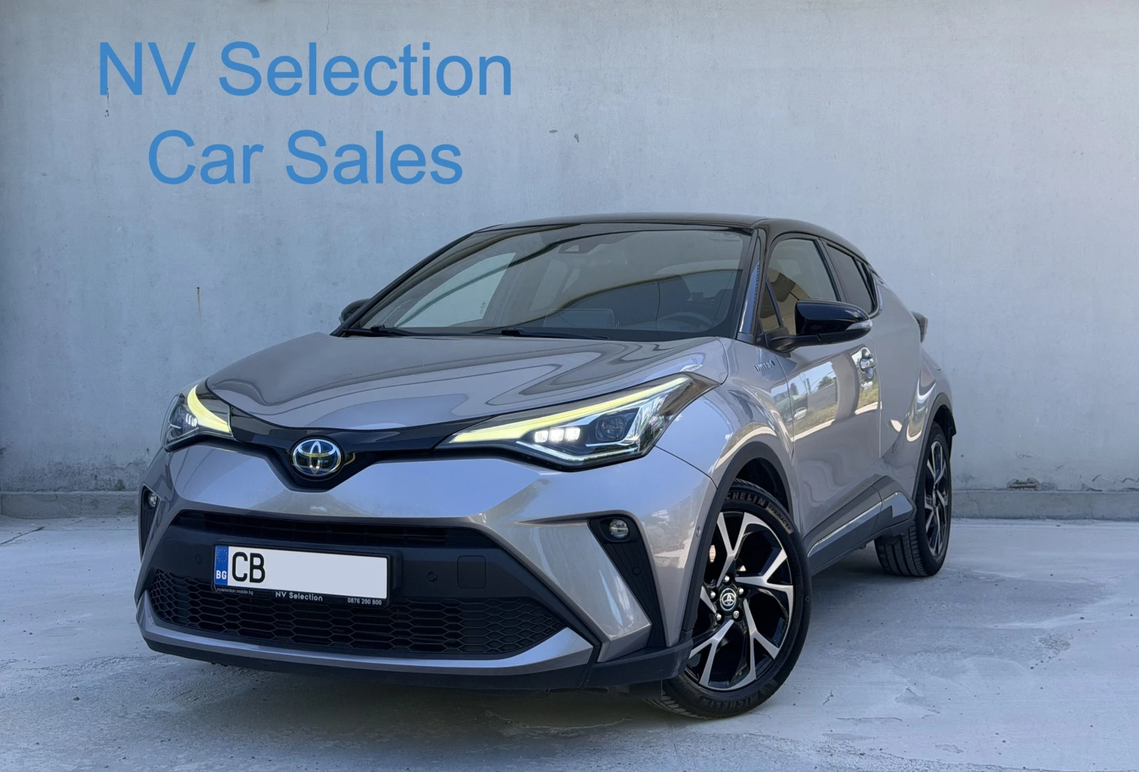 Toyota C-HR 2.0 Hybrid Classy Facelift в Гаранция