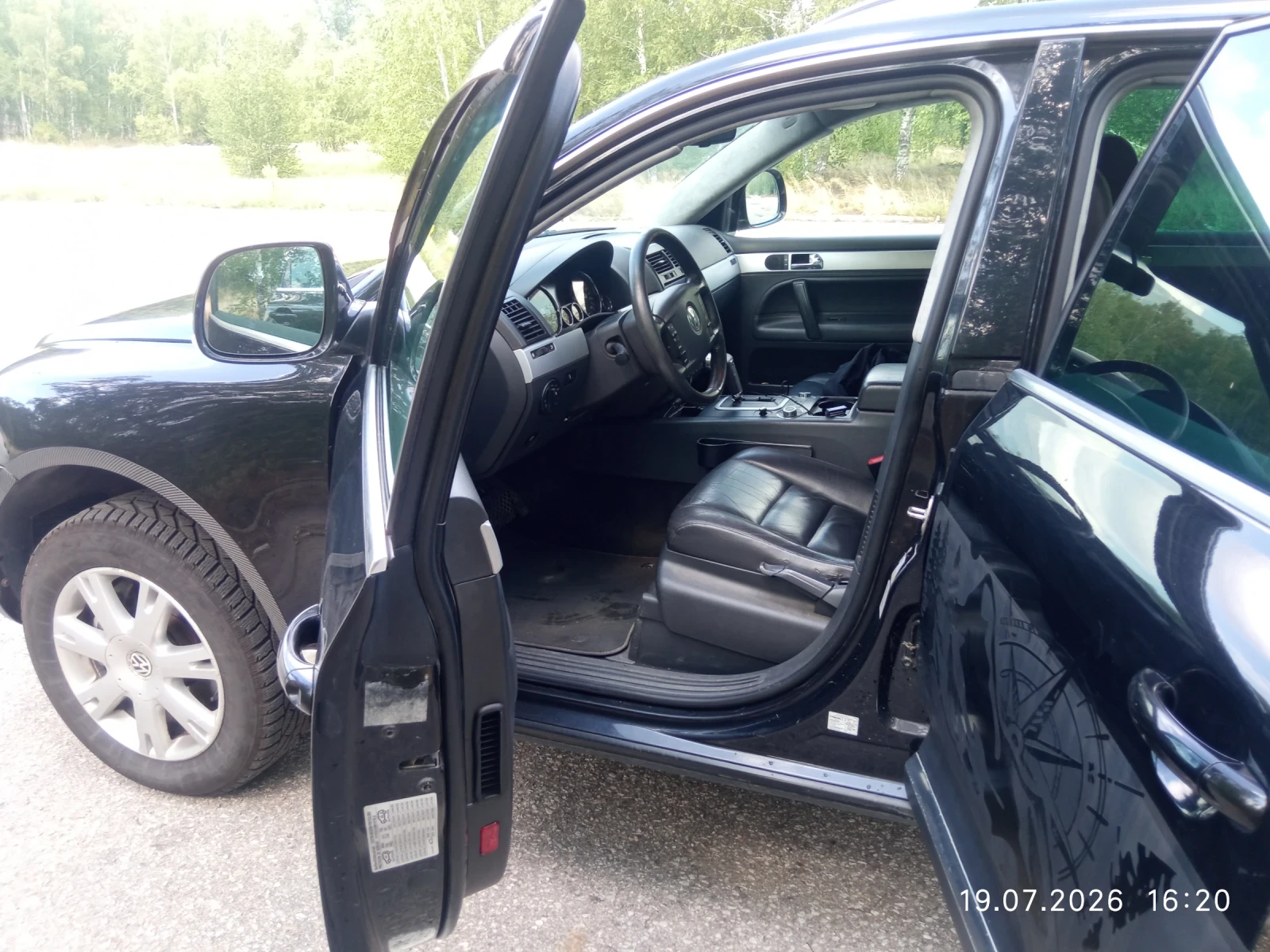 VW Touareg | Mobile.bg � ����������� 5