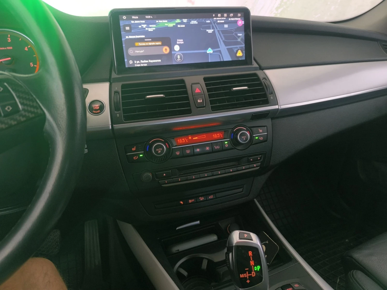 BMW X5 BMWX54.0D-X Draive7m | Mobile.bg � ����������� 12