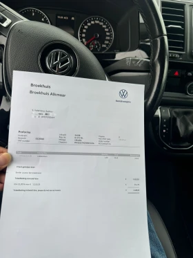 Обява за продажба на VW T6 Multivan highline 7местен 4x4 automatic ~47 750 лв. - изображение 9 | Auto.bg Обява за продажба на VW T6 Multivan highline 7местен 4x4 automatic ~47 750 лв. - изображение 9
