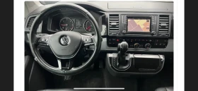 Обява за продажба на VW T6 Multivan highline 7местен 4x4 automatic ~47 750 лв. - изображение 6 | Auto.bg Обява за продажба на VW T6 Multivan highline 7местен 4x4 automatic ~47 750 лв. - изображение 6