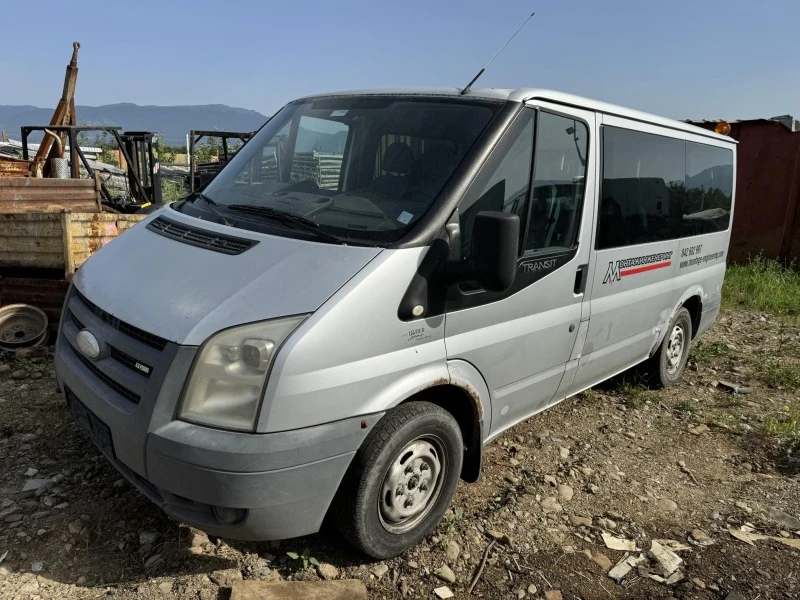 Ford Transit 2.2, снимка 2 - Бусове и автобуси - 46183776