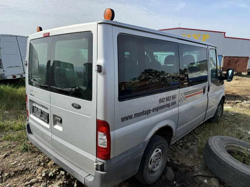 Ford Transit 2.2, снимка 4 - Бусове и автобуси - 46183776