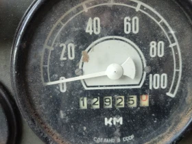 Обява за продажба на Zil 157 ~8 500 лв. - изображение 4