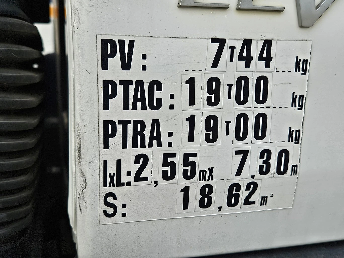 Volvo FE 260 4-камери - 13 000 л, снимка 13 - Камиони - 54095040