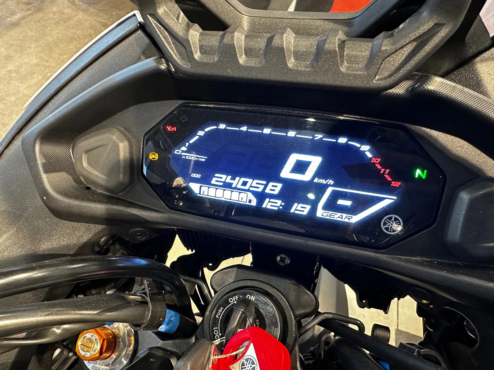 Yamaha Mt-07 Tracer 02.2021. | Mobile.bg   11