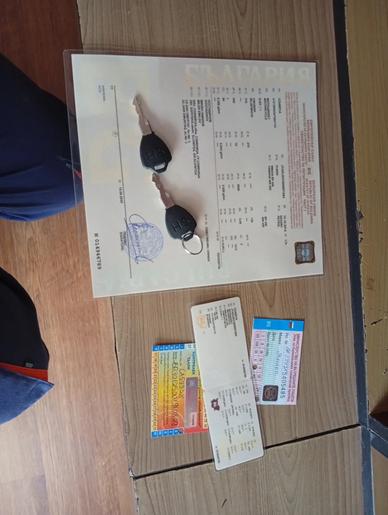 Yamaha Wr За А2 WR450, снимка 8 - Мотоциклети и мототехника - 54150057