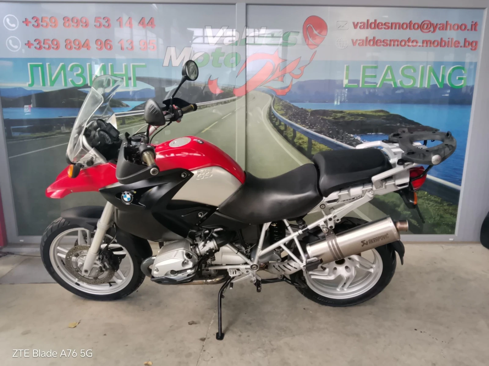 BMW G S  R1200 ABS, снимка 3 - Мотоциклети и мототехника - 56734759