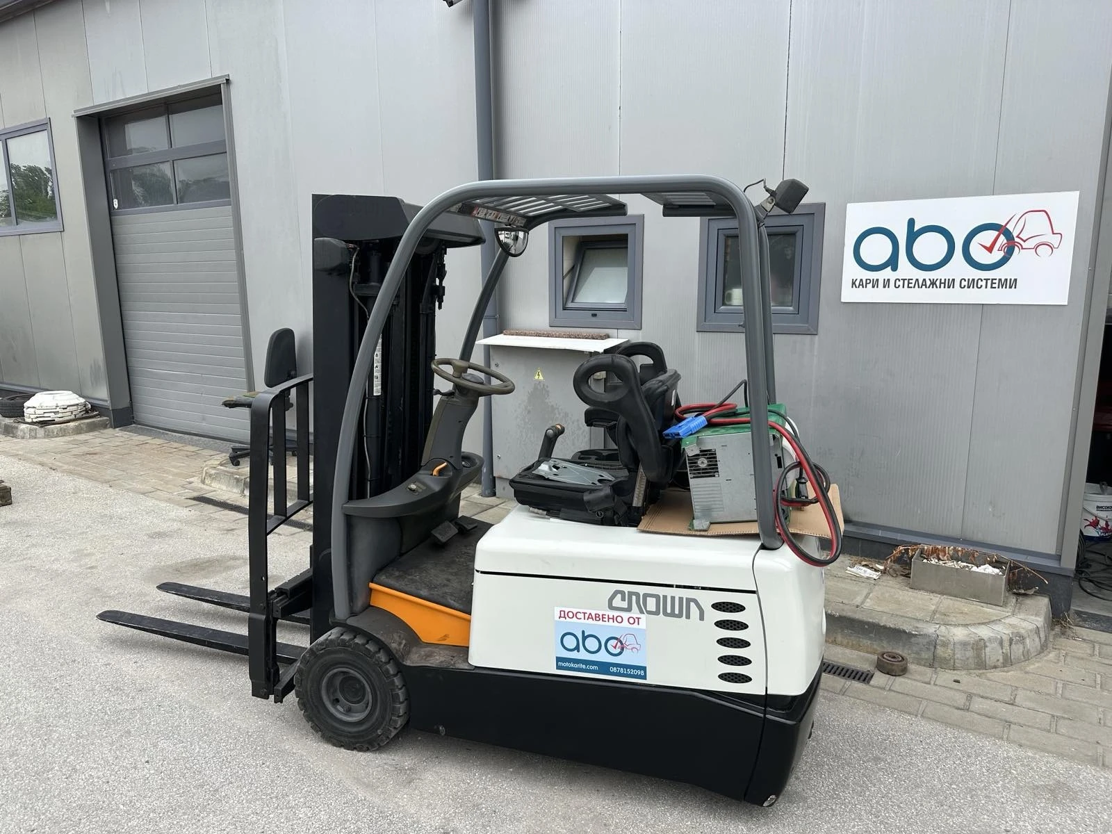  Crown  | Mobile.bg   3