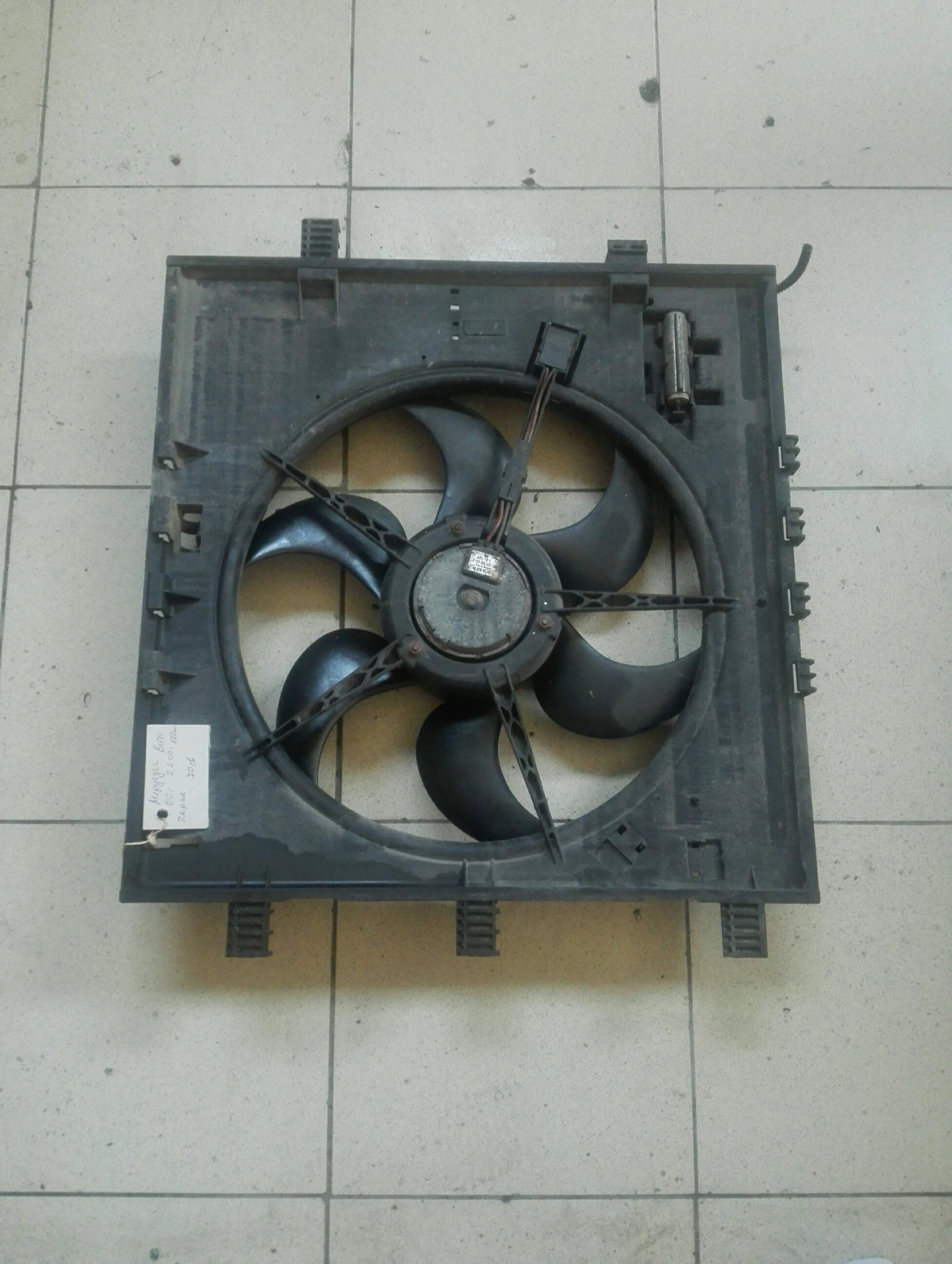    2.2 00. | Mobile.bg   1