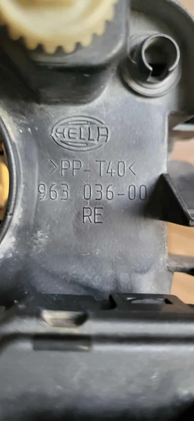   Hella  Audi A3 8L | Mobile.bg    4