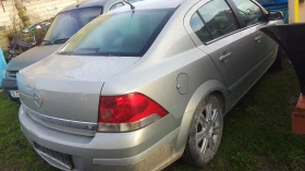 ЧАСТИ Опел АСТРА Х 2005-2010г. Opel Astra H седан 4 врати, бензин 1800куб, 103kW, 84kс, 16V Есотес, снимка 4 - Части - 52869113