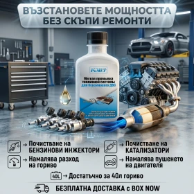 ������ ����������� ��������...