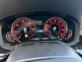BMW 540 M-pck xDrive, снимка 15