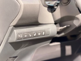Toyota Corolla 2.0 Hybrid Full, снимка 15