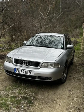 Audi A4, снимка 1