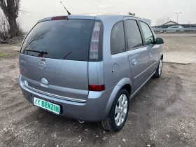 Opel Meriva 1.4i-90-FEIS-ITALIA - 2900 лв. - 82395658 | Car24.bg